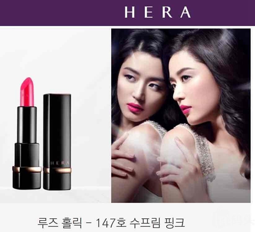 全智贤代言的韩国衣服叫什么,韩国明星全智贤代言的护肤品