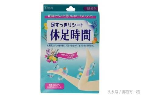 日本珂润防晒霜spf50成分安全吗 (日本本土和免税店的成分是一样吗)