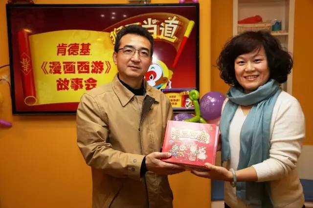 推广||传说中的他来到医院，孩子们都笑了！