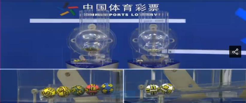 大乐透2024年第028期历史相同号码,大乐透18058期中奖新闻