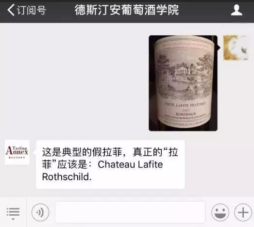 如何从酒标分辨法国葡萄酒的好坏,法国葡萄酒酒标通常包括哪些信息