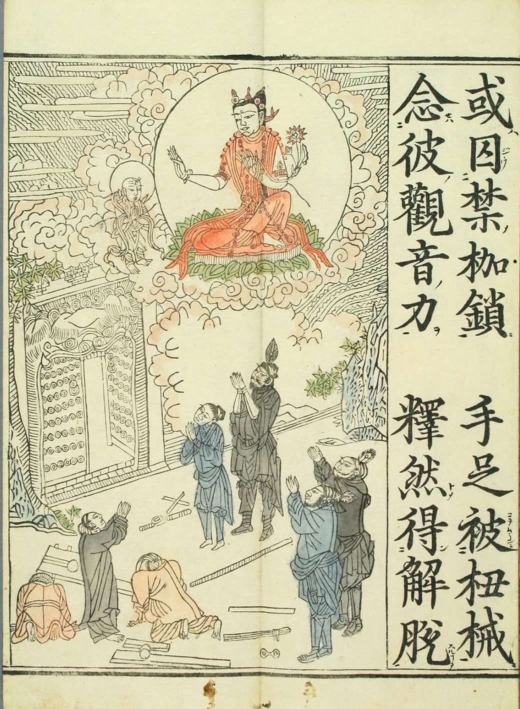 敦煌遗书100幅欣赏,敦煌遗书分类大全