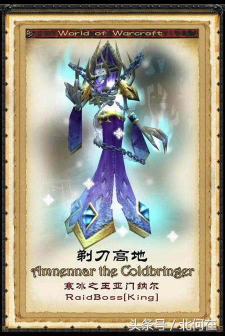 魔兽世界60年代剃刀沼泽副本攻略,剃刀高地副本掉落装备一览表