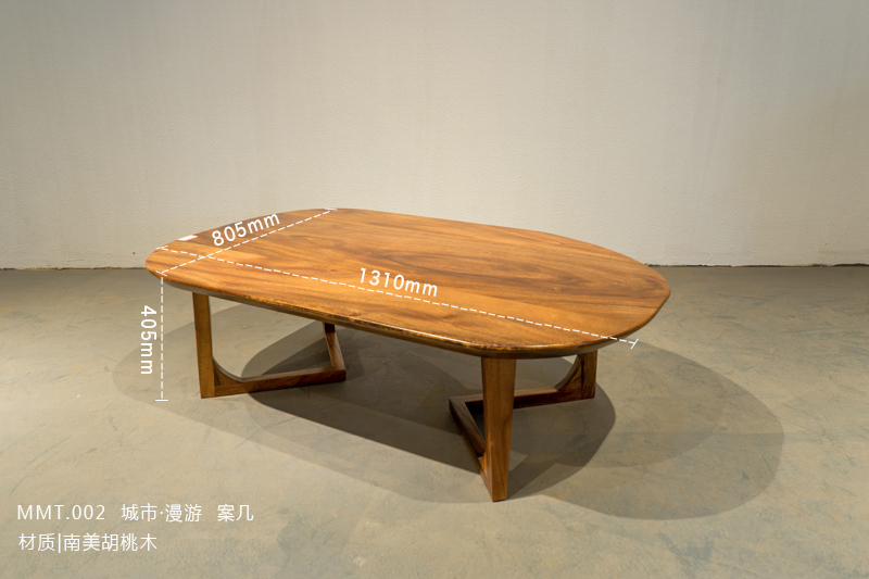 城市漫游沙发正版,城市漫游沙发尺寸