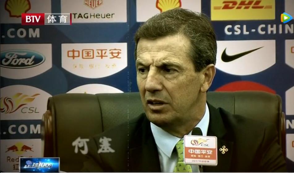 国安何塞踢过中超吗,何塞为什么选国安