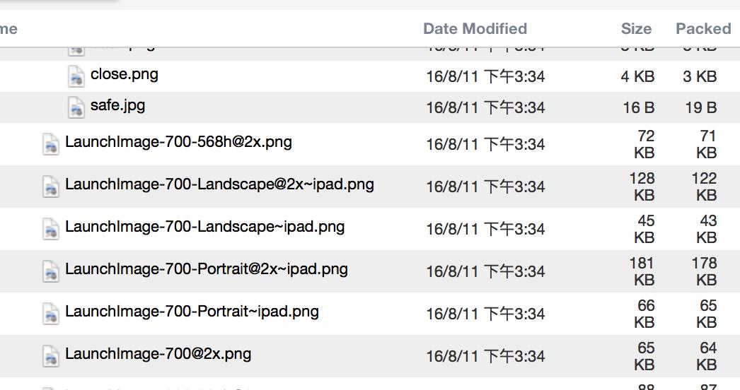 flutter安装包优化,netcore安装包优化