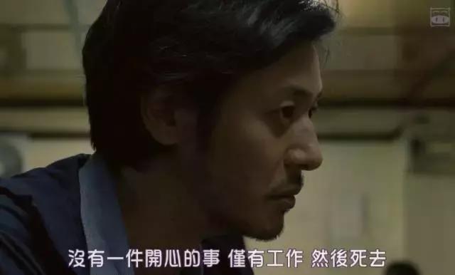 这部电影告诉我们什么道理,这部电影告诉我们一个什么道理