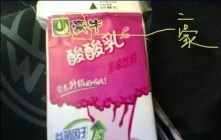 3.15维权科普,3.15维权宣言