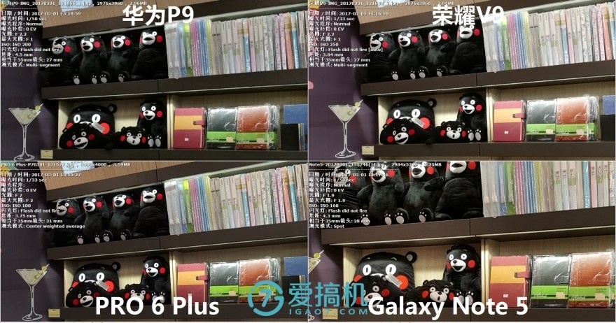 荣耀v9和华为p9哪个性价比高,荣耀v9华为p9mate9