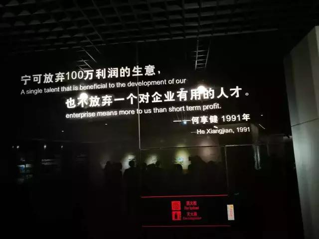 世界500强企业是怎么发展起来的,世界500强企业都是怎么做起来的
