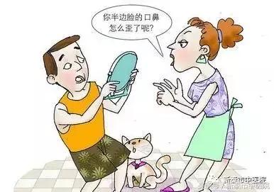 面瘫易发季节怎么防治,面瘫的高发季节