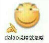 别让教科书骗了！点球是这样扑