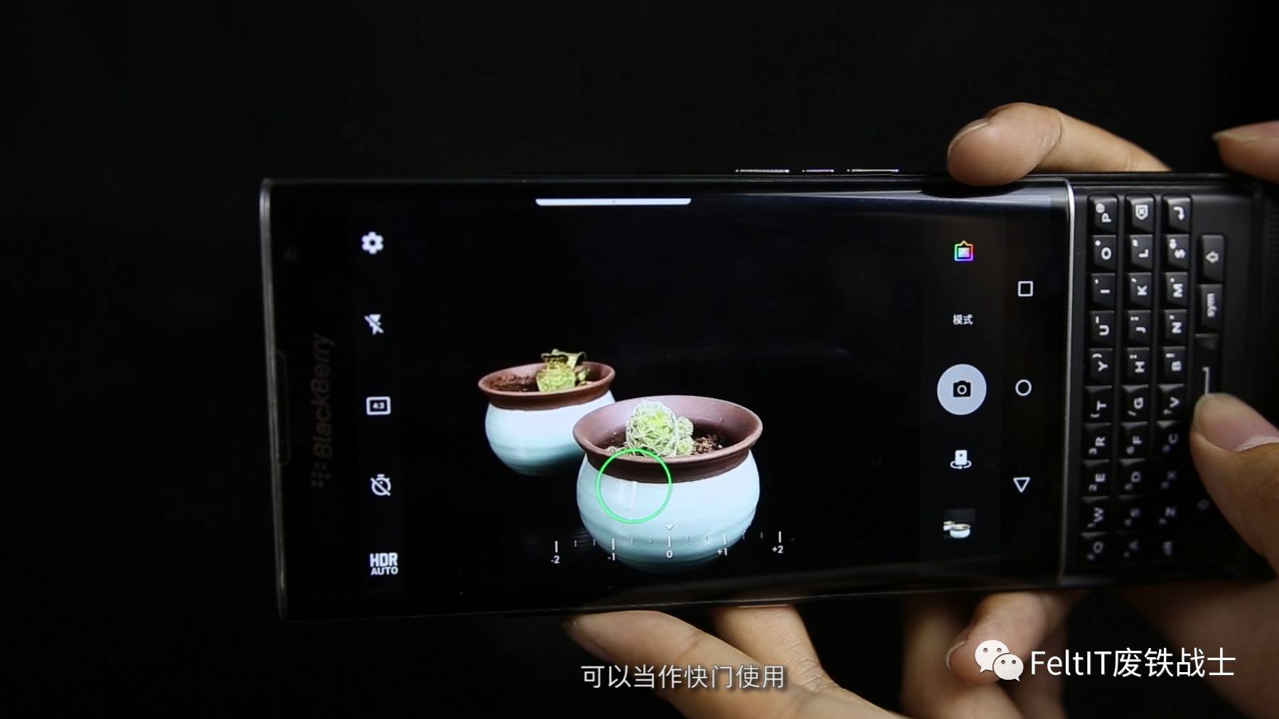 黑莓priv现在能用吗,黑莓priv如何爆改