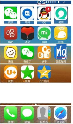 自动引流日引流1000 (傻瓜式精准引流)