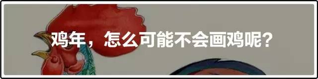 他画的女子像迷失森林里的仙女