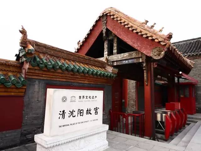 沈阳市电价收费标准,沈阳物价局收费标准