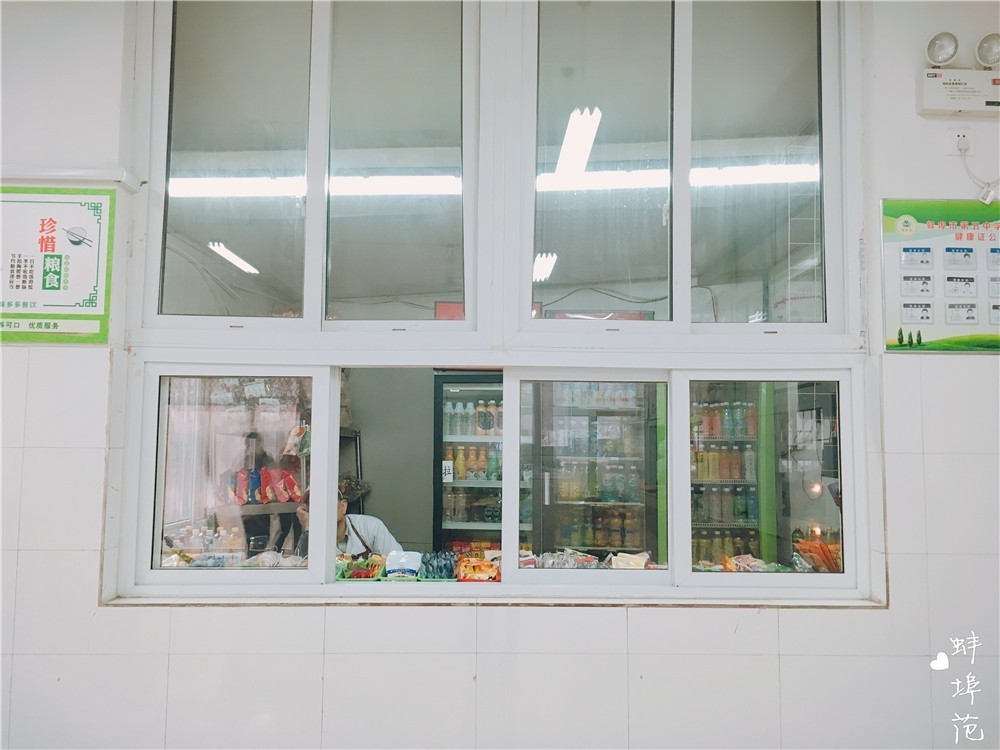 穿上校服，再去蚌埠这所学校走一遍，满满的回忆……