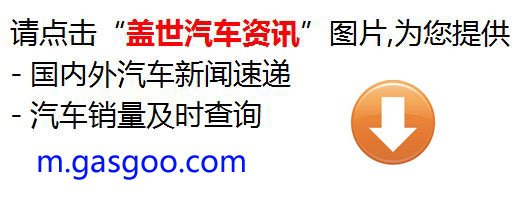 北汽幻速s5值得入手吗,幻速s5试驾