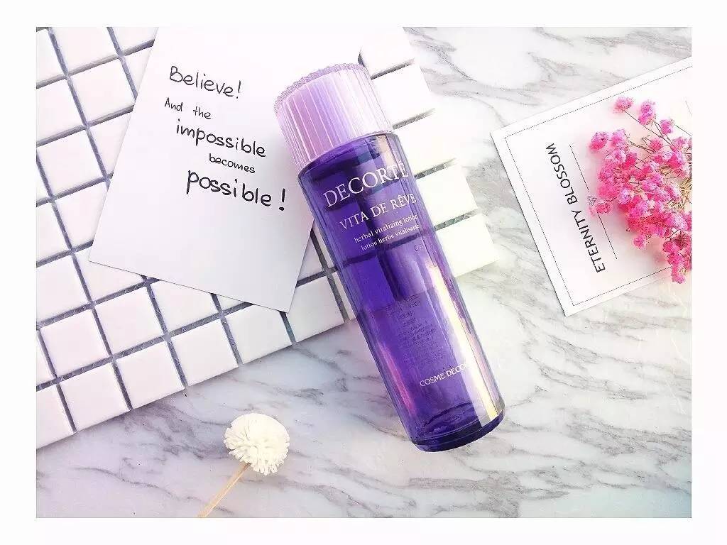 黛珂cosmedecorte紫苏水测评,黛珂cosmedecorte黛珂紫苏水