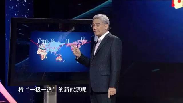 财经郎眼202026期,财经郎眼最新一期直播