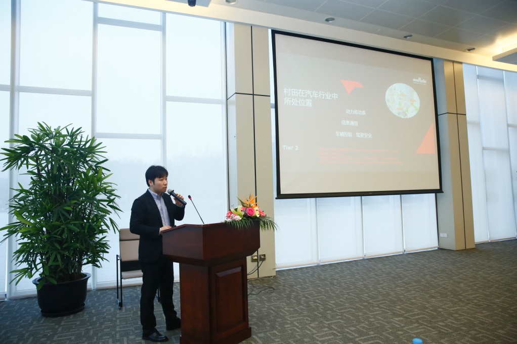 开启三年新规划,村田凭什么做到40%的新产品销售比?