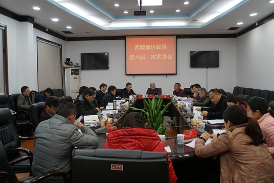 来了新闻早班车语音,来了新闻早班车今天文字版