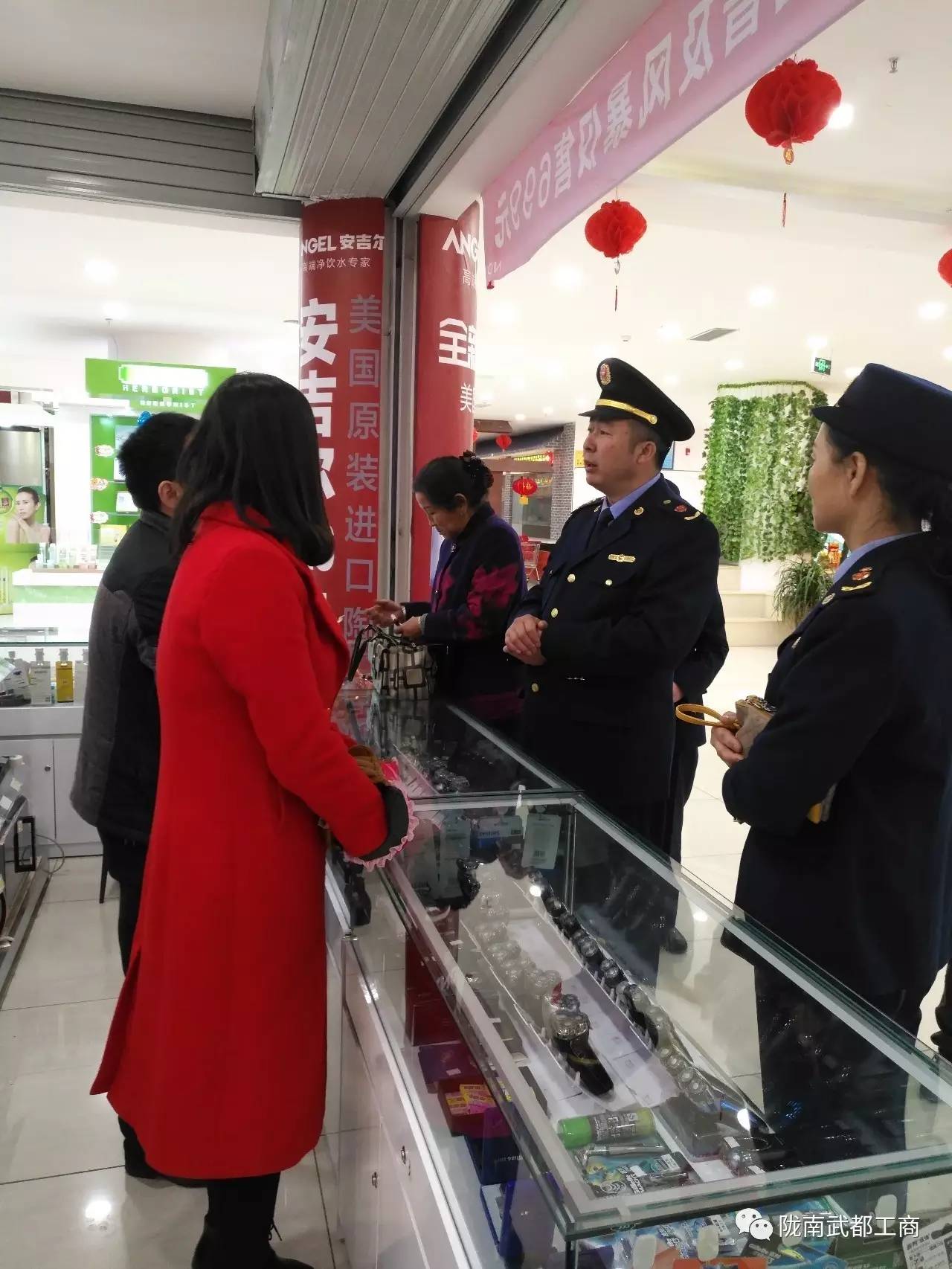 「3.15在行动」武都区工商局开展超市商品质量大检查