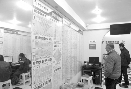 体彩接好运50元大奖,体彩好运7百万大奖