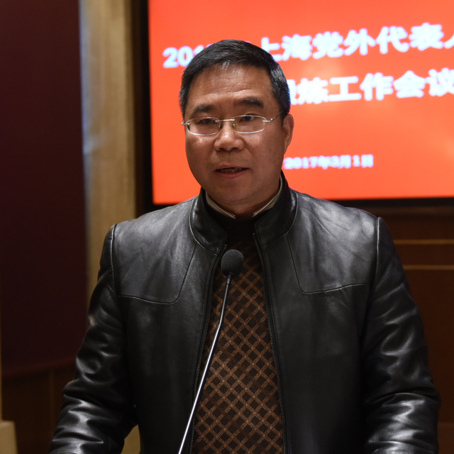 党外人士挂职锻炼一般去哪些单位,党外干部党外代表人士