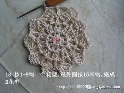 韩版横织马甲图解,韩版马甲裁剪教程