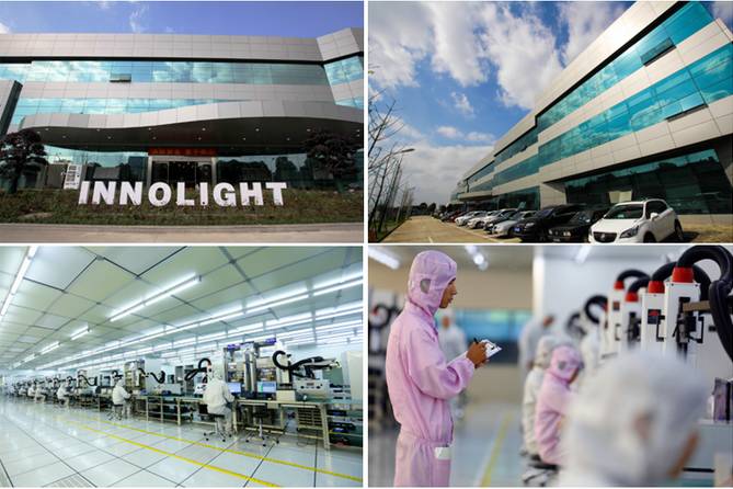 28亿元！园区这家牛企实力诠释了什么叫“强强联合”