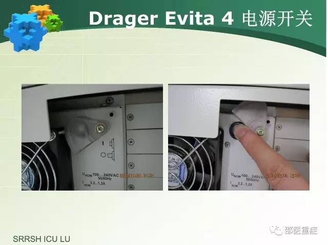 有创机械通气操作,机械通气英文缩写