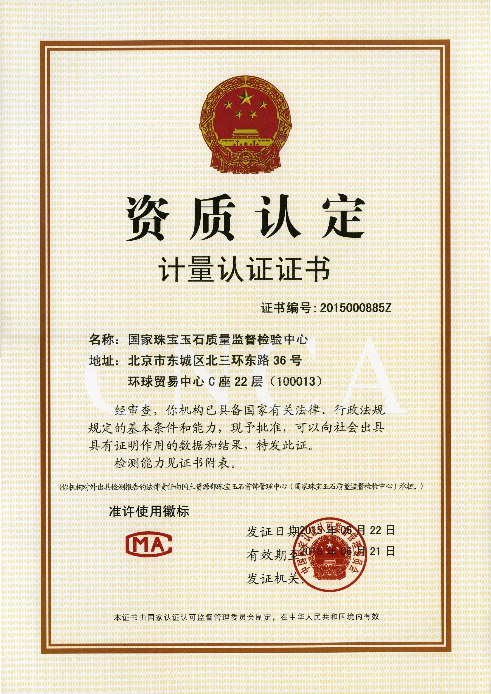 科研真正的含义,科研常识普及了吗