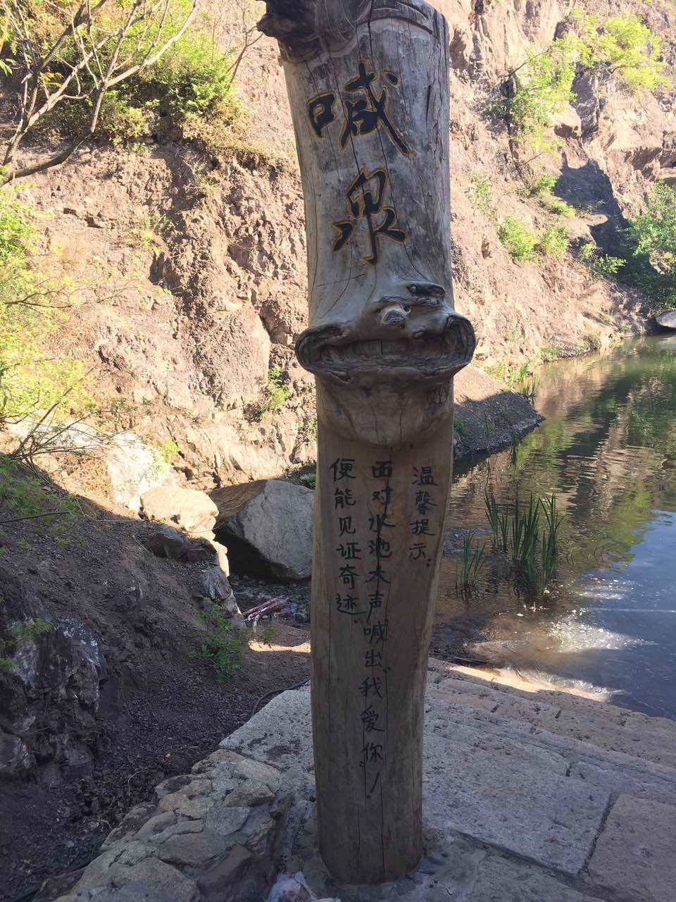 古镇风景古北水镇,记录旅游足迹古北水镇