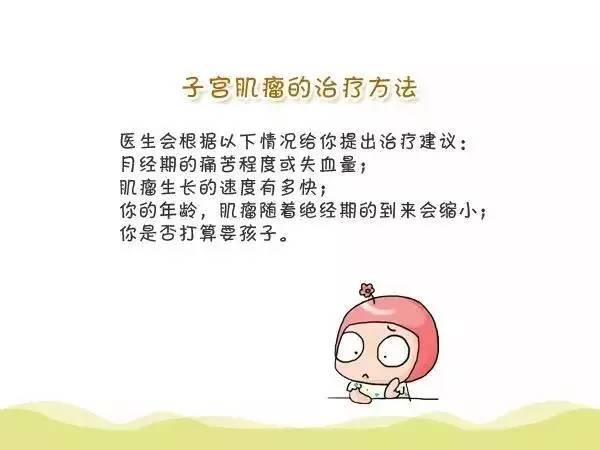 肚子大的像怀孕了的女生,肚子大且硬像怀孕怎么办