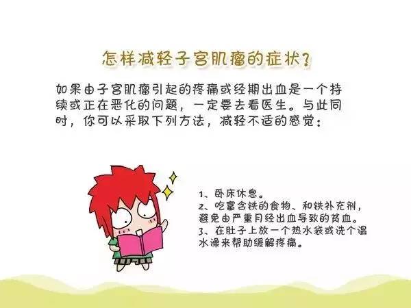 肚子大的像怀孕了的女生,肚子大且硬像怀孕怎么办