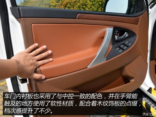 海格龙威皮卡档位,海格龙威2.8t皮卡多少钱