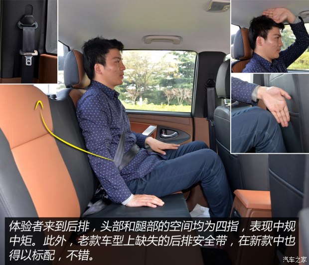 海格龙威皮卡档位,海格龙威2.8t皮卡多少钱