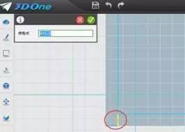 创意足球场设计,3d创意设计教学