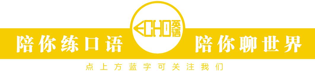 不要和女生说多喝热水,为什么不能对女生说多喝热水