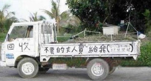 路上遇到钱该怎么办,路上遇到人要一块钱什么征兆