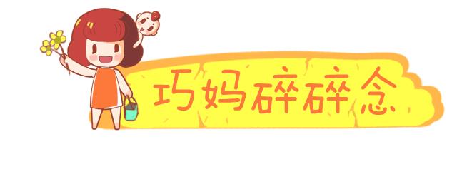 宝宝出现厌奶又便秘怎么办,宝宝厌奶饿了怎么办