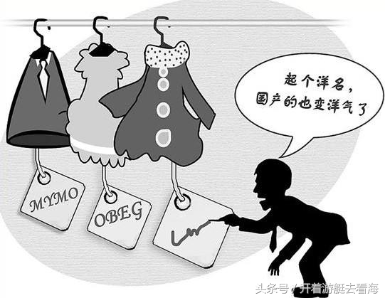 自主创业小本生意服装,生意经小本生意