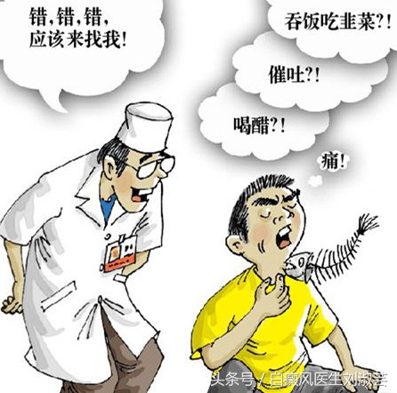 白癜风有什么土方子能治好,白癜风是否可以相信特效药