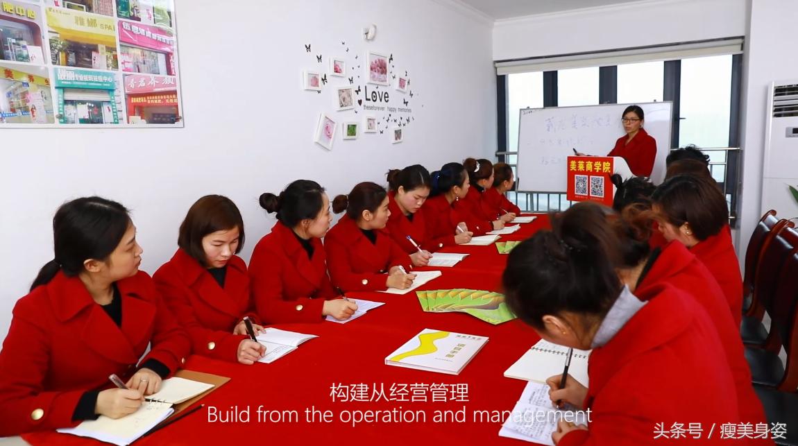 閲嶅簡钖緳缇庤幈,钖緳缇庤幈鍑忚偉