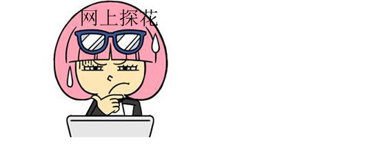 手机水印相机照片怎么导入电脑,水印相机电脑版怎么批量处理照片