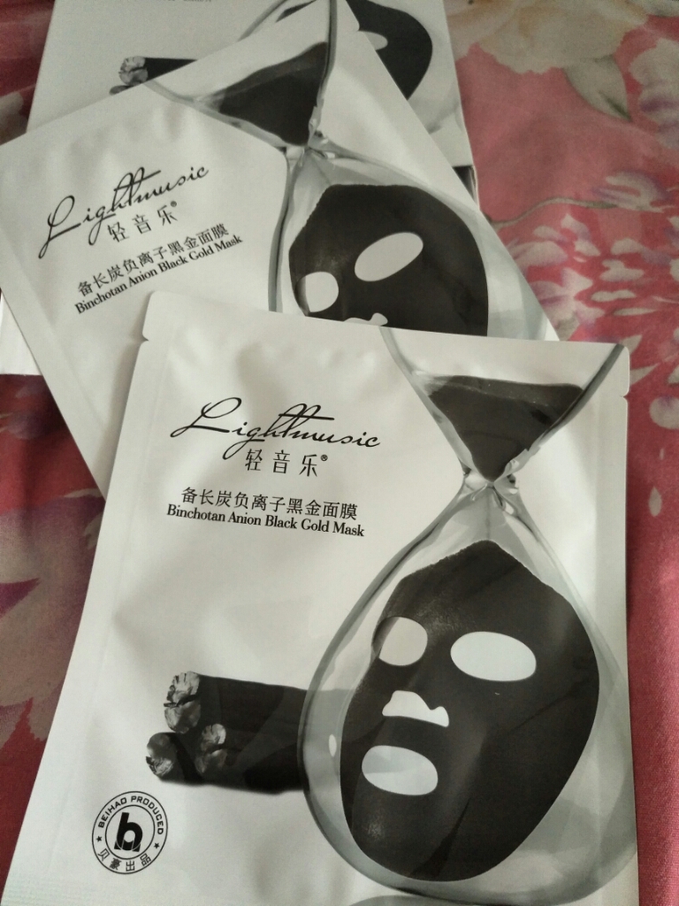 旗舰店面膜试用,品牌面膜试用装免费试用