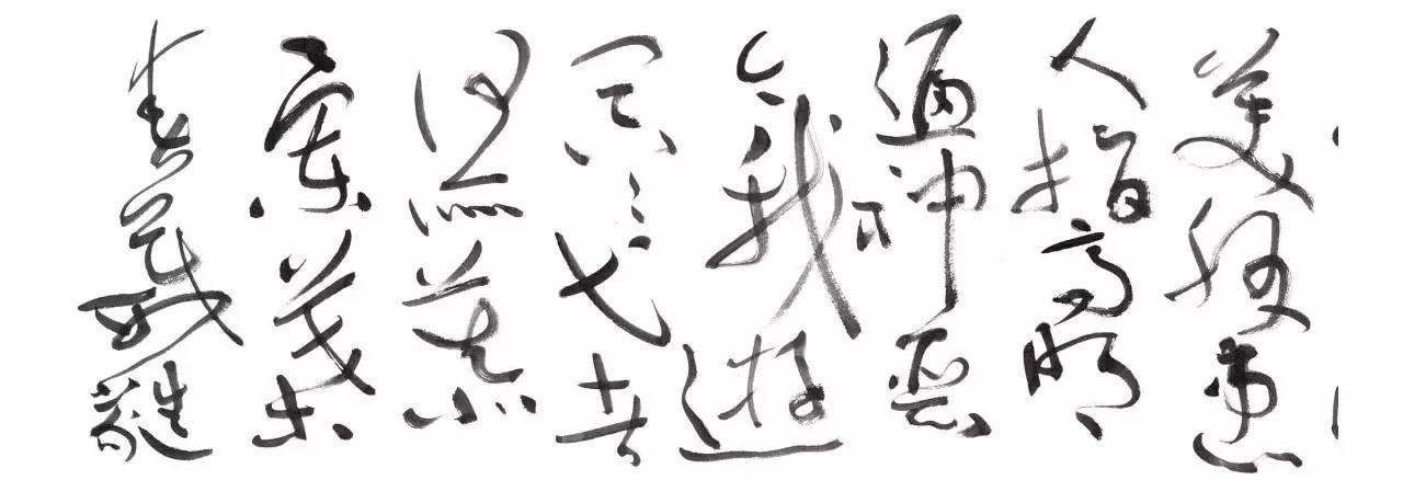 书法家沈鹏简介150字,书法家沈鹏作品价格