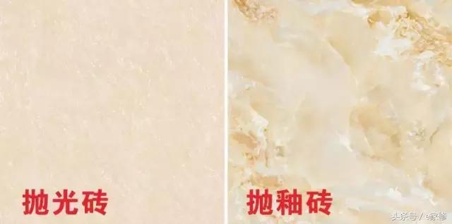 洗手间用抛光砖还是抛釉砖好,橱柜台面用抛光砖还是抛釉砖