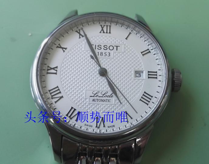 沈阳修表师傅大实话,沈阳市修手表的师傅